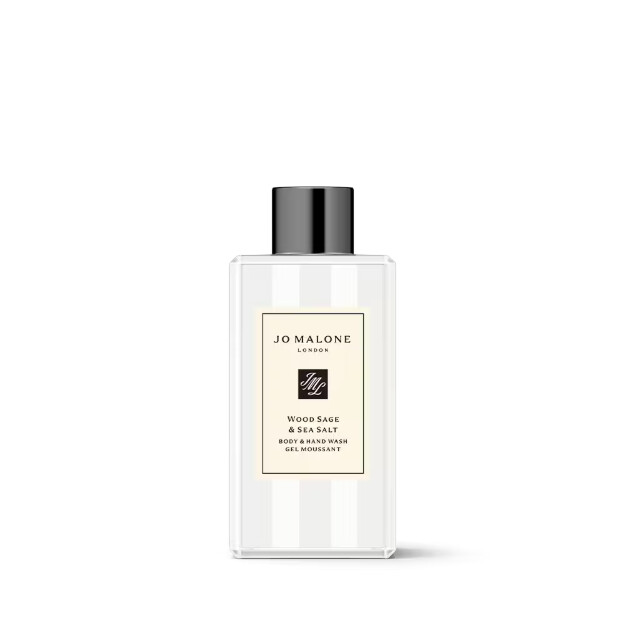 gel de baño y manos con salvia y sal marina