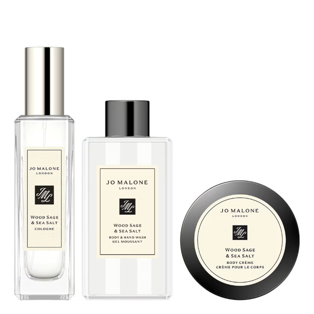 trío de salvia de madera y sal marina