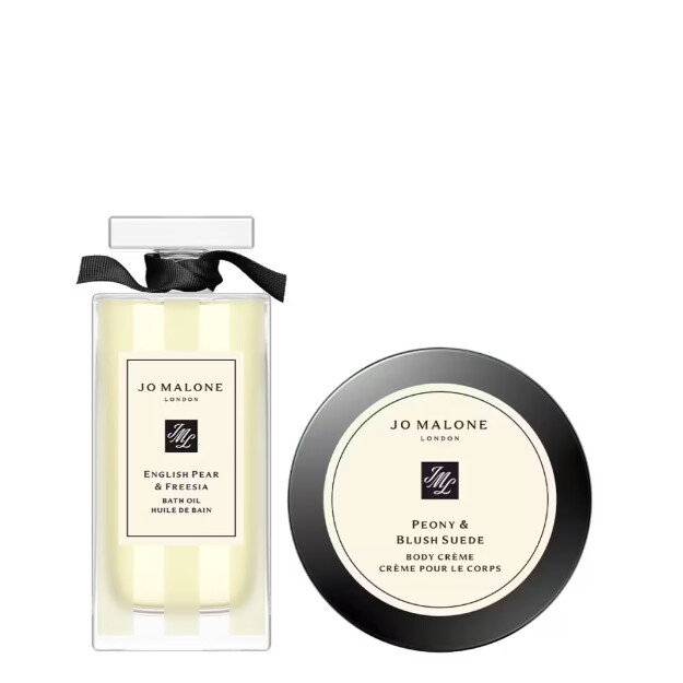 set de regalo para baño y cuerpo más apreciado
