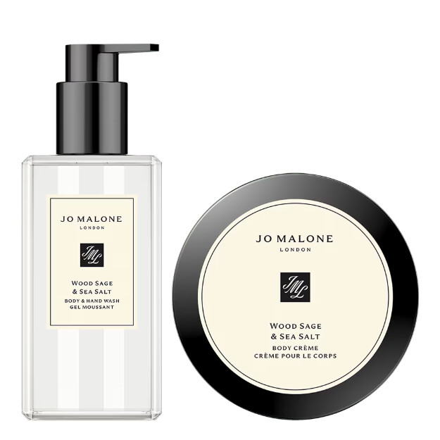 set de regalo para baño y cuerpo con salvia madera y sal marina