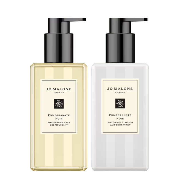 set de regalo para baño y cuerpo pomegranate noir