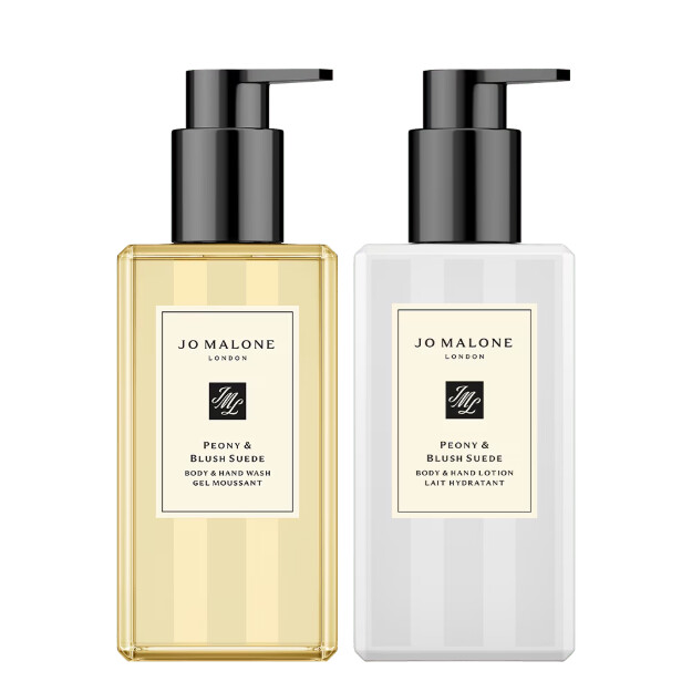 set de regalo para baño y cuerpo peony blush suede
