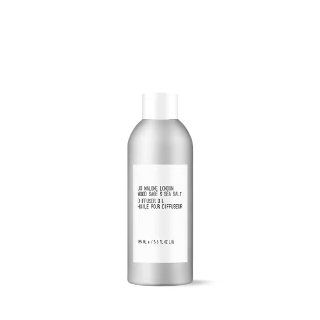 recambio para difusor de salvia y sal marina